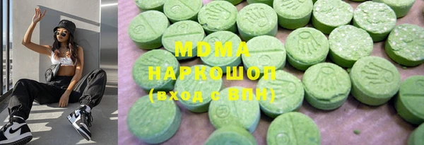 меф Арсеньев