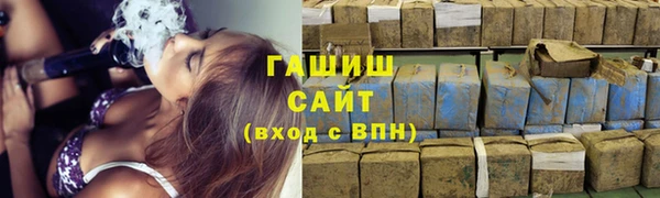 меф Арсеньев