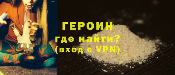 меф Арсеньев