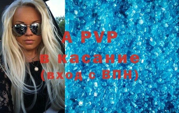 меф Арсеньев