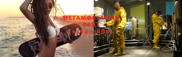 не бодяженный Семёнов