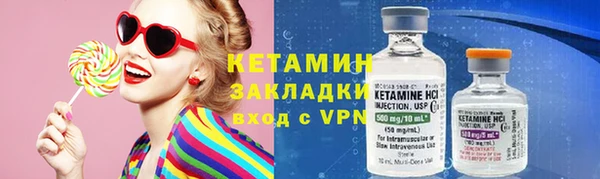 экстази Аркадак