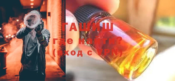 меф Арсеньев
