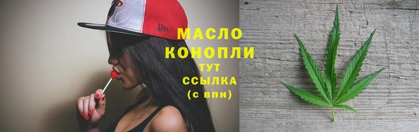 меф Белоозёрский