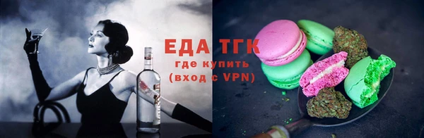 Альфа ПВП Семикаракорск