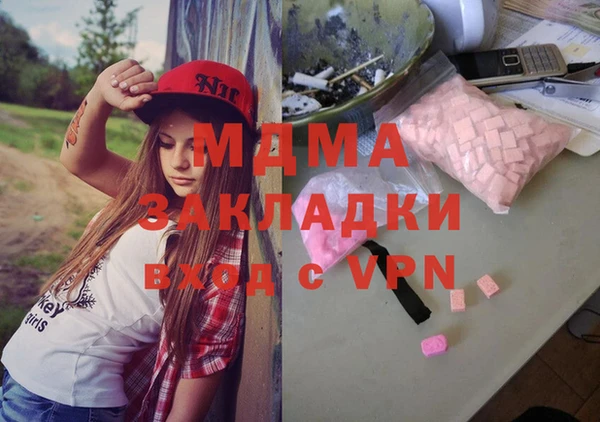 не бодяженный Семёнов