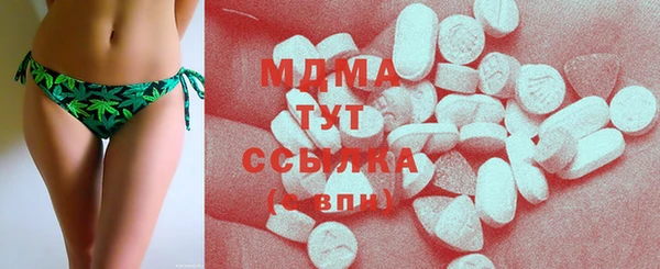 марки lsd Семилуки