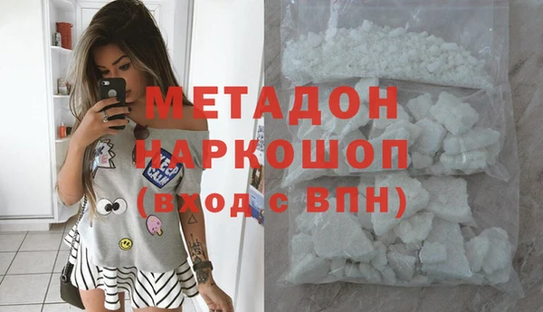 экстази Аркадак