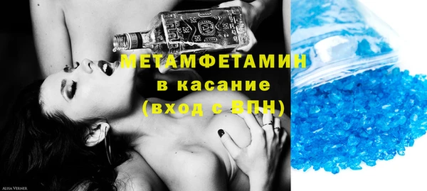 меф Арсеньев