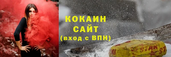 Альфа ПВП Семикаракорск