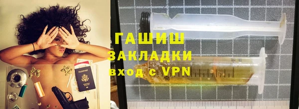 меф Арсеньев